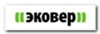 Теплоизоляция (утеплитель) Эковер (Ekover) 